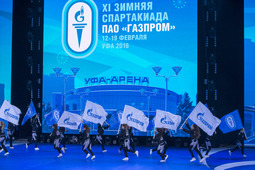 Фрагмент торжественной церемонии открытия XI зимней Спартакиады