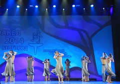 Театр танца "ALEXIS" на сцене фестиваля
