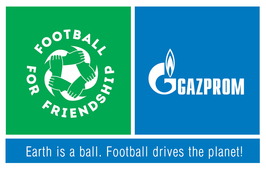 Официальный логотип проекта "Футбол для дружбы"