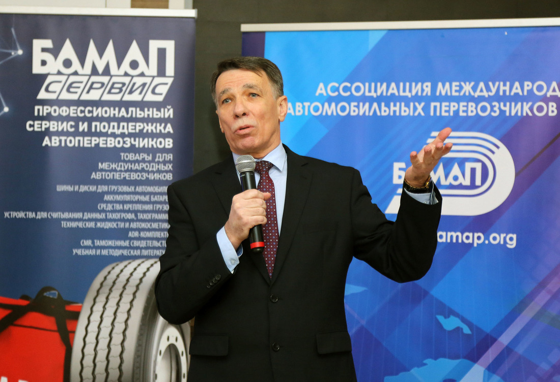 Генеральный директор Ассоциации «БАМАП» Александр Зенькевич во время выступления