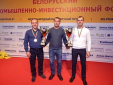 Александр Мелешко, Сергей Бурец и Эдуард Ратников