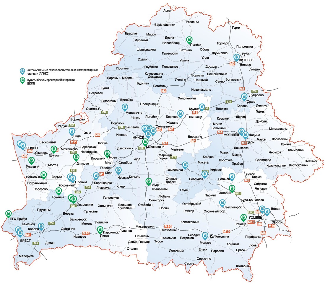 Метановые заправки в беларуси карта